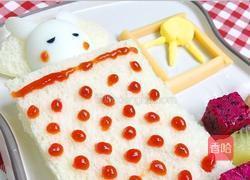 早安,小兔子的做法图解9