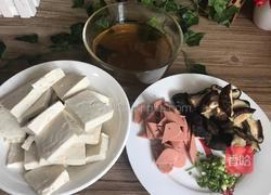 香菇豆腐汤的做法图解3