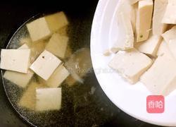 香菇豆腐汤的做法图解6