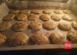 坚果曲奇饼干的做法图解4