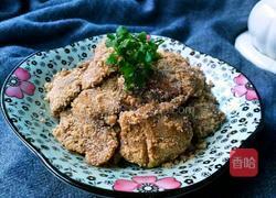 玉米面粉炒肉的做法图解13