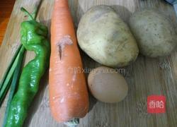土豆胡萝卜饼的做法图解1