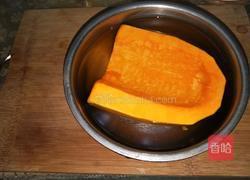 南瓜奶昔的做法图解3