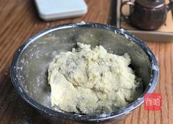 星巴克提子司康饼的做法图解10