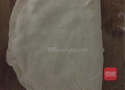 胡萝卜鸡蛋菜合的做法图解4