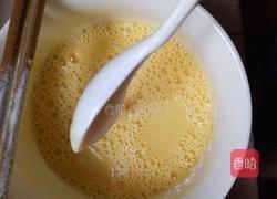 原味蛋挞的做法图解8