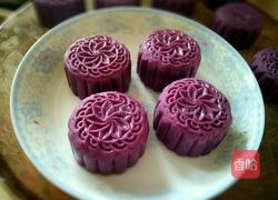 紫薯糕的做法图解8
