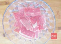 云南火腿月饼的做法图解1