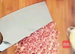 云南火腿月饼的做法图解3