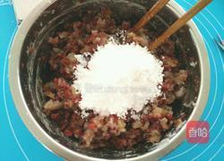 云南火腿月饼的做法图解6