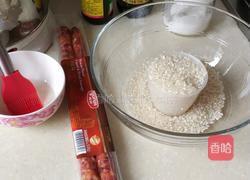 煲仔饭的做法图解1