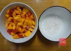 南瓜西米露的做法图解1