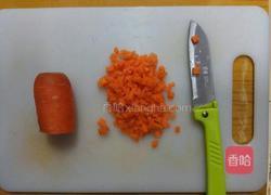 南瓜西米露的做法图解2