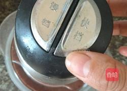 自制红豆沙馅的做法图解4