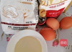 海绵小蛋糕（全蛋版）的做法图解2