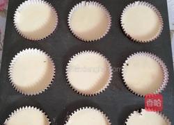 海绵小蛋糕（全蛋版）的做法图解10