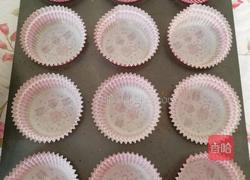 海绵小蛋糕(全蛋版)的做法图解9