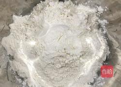 黑芝麻馒头的做法图解3