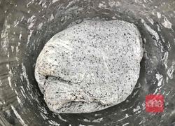 黑芝麻馒头的做法图解5