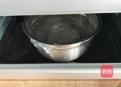 黑芝麻馒头的做法图解7