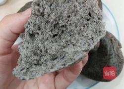 黑芝麻馒头的做法图解15