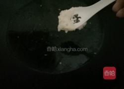 豌豆荚鸡蛋汤的做法图解3