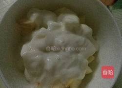 苹果沙拉的做法图解4