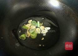 VIP名厨课菜品试做～特色小炒肉的做法图解5