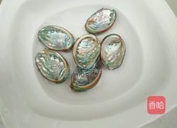 蒜蓉粉丝鲍鱼的做法图解3