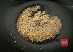 蒜蓉粉丝鲍鱼的做法图解7