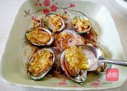 蒜蓉粉丝鲍鱼的做法图解8