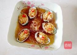 蒜蓉粉丝鲍鱼的做法图解10