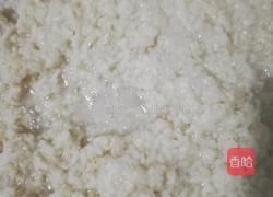 酒酿桂花小丸子的做法图解3