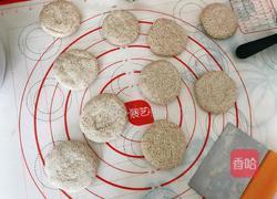 减脂健身餐（全麦牛肉蛋白堡）的做法图解6