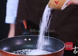 【清·辣椒酱】从胡椒到番椒再到唐辛子，辣椒这些年是怎么被剁成的做法图解2