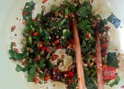 傣味木耳的做法图解3