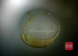 糖醋藕丁的做法图解14