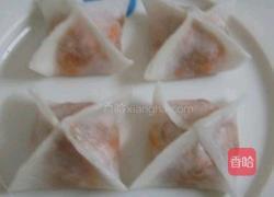 萝卜饺子的做法图解6