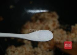 韩式辣白菜炒饭的做法图解4