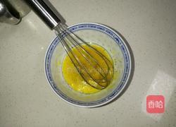 舒芙蕾欧姆蛋的做法图解2