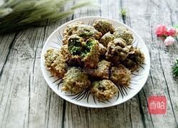 茼蒿丸子的做法图解10