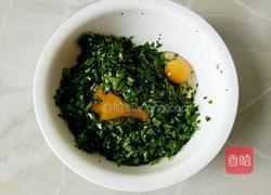 茼蒿丸子的做法图解2