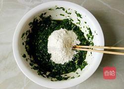 茼蒿丸子的做法图解5