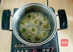 茼蒿丸子的做法图解8