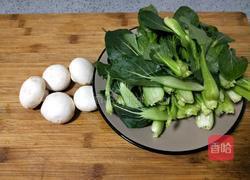 上海青炒口蘑的做法图解1