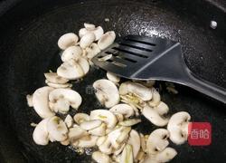 上海青炒口蘑的做法图解4