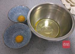 云朵鸡蛋的做法图解1