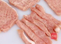 口袋饼的做法图解3