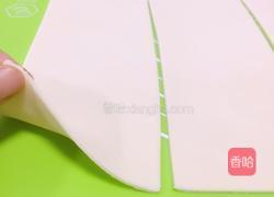 口袋饼的做法图解6