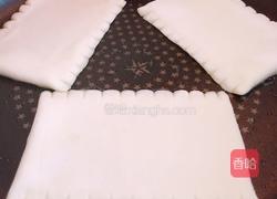 口袋饼的做法图解10